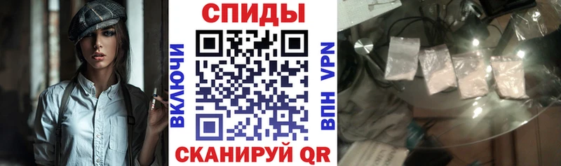 АМФ VHQ  Макушино 