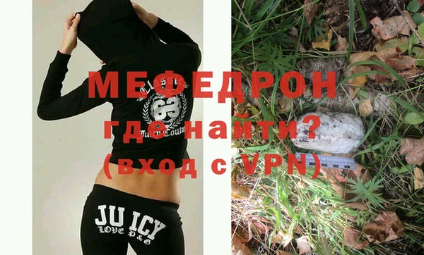дживик Аркадак