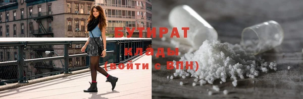 дживик Аркадак