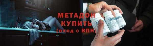 дживик Аркадак