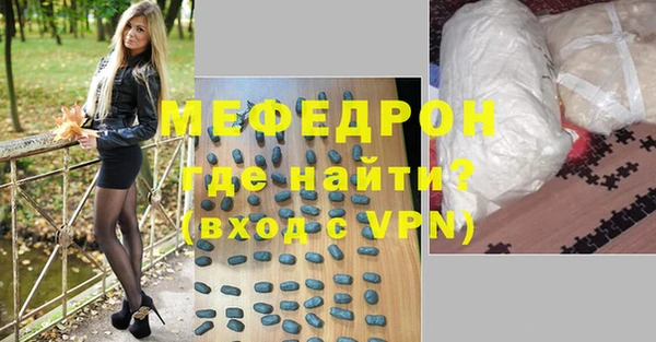 PSILOCYBIN Арсеньев