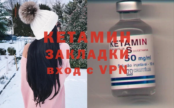 дживик Аркадак