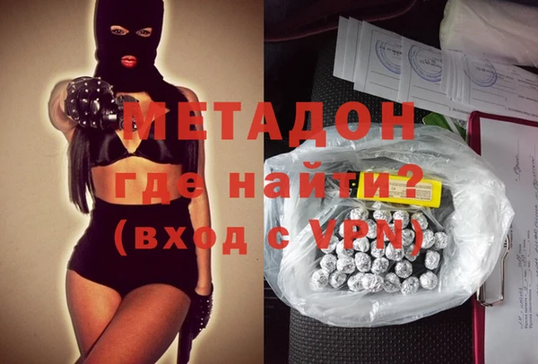 дживик Аркадак