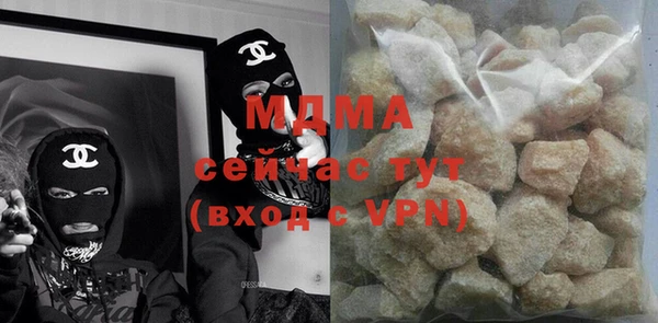 дживик Аркадак