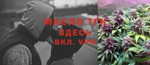 PSILOCYBIN Арсеньев