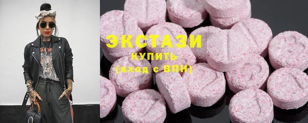 дживик Аркадак