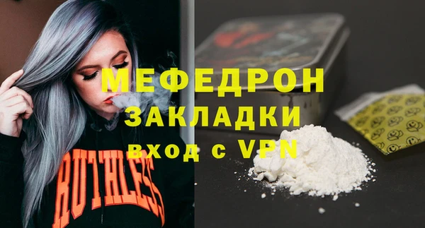 PSILOCYBIN Арсеньев