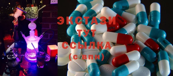 PSILOCYBIN Арсеньев