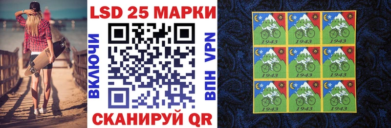 OMG ссылки  Макушино  Марки 25I-NBOMe 1,5мг 